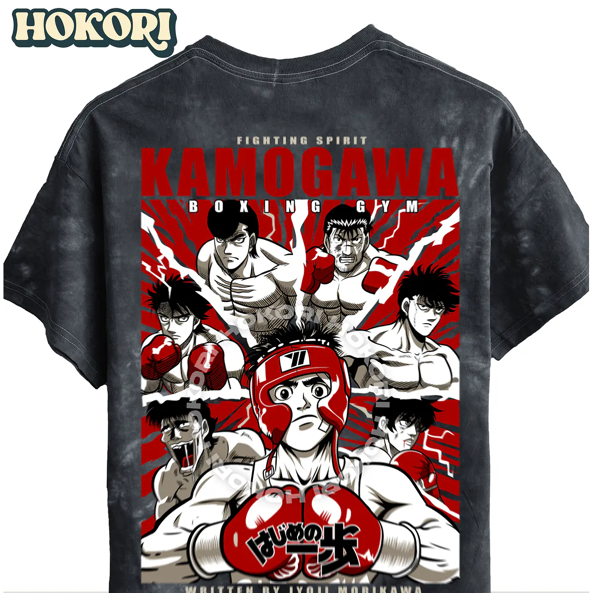 Polera Kamogawa Gym
