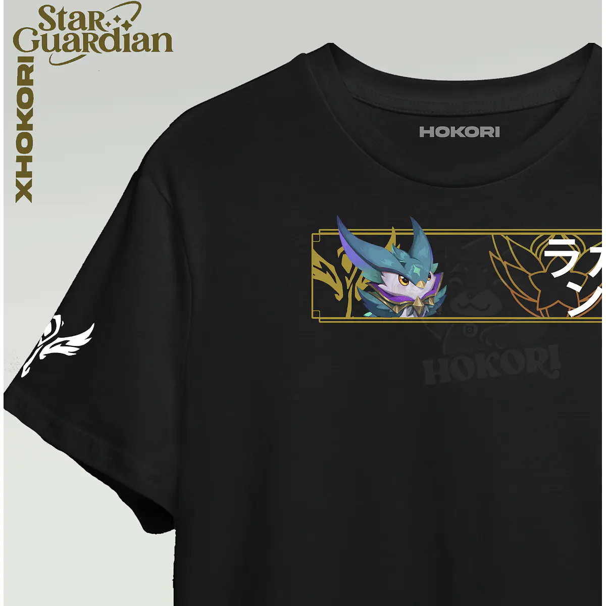 Polera Rakan de guardian estelar
