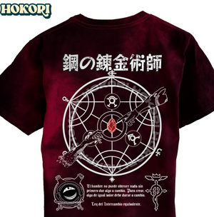 Polera Don't Forget Oct 3rd