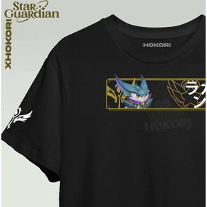 Polera Rakan de guardian estelar