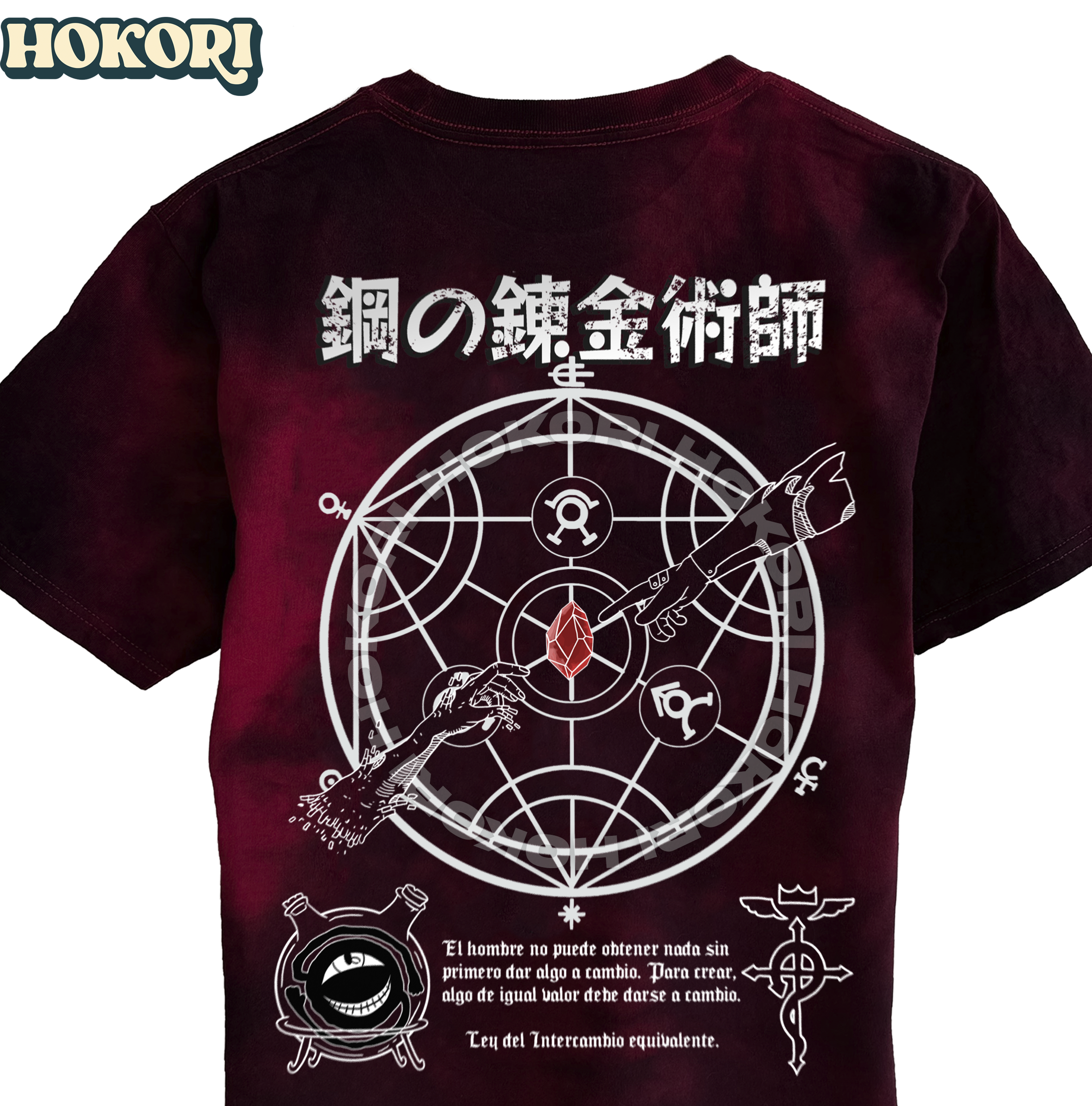 Polera Don't Forget Oct 3rd