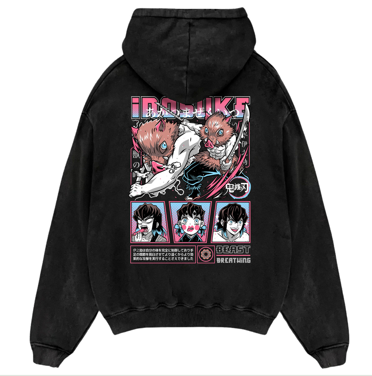 Poleron Inosuke Hashibira