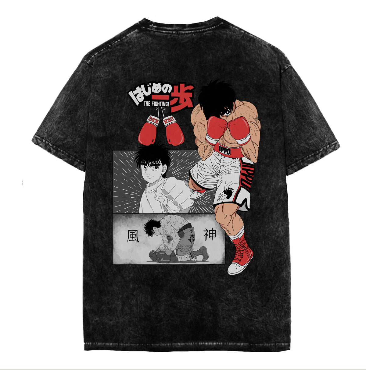 Polera Hajime No Ippo