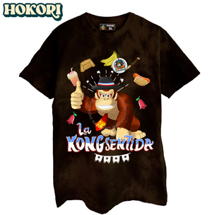Polera La KongSentida de Donkey Kong