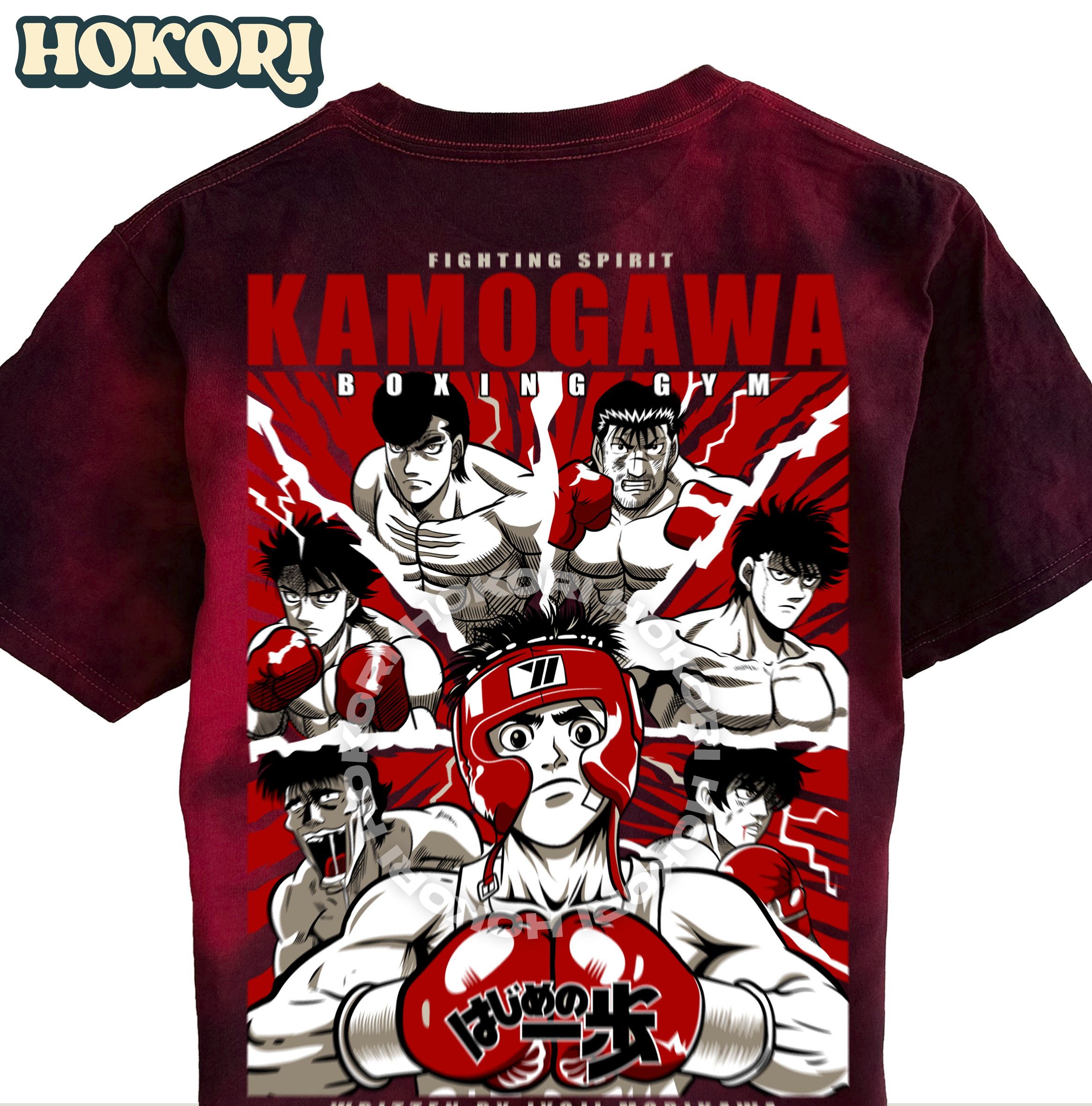 Polera Kamogawa Gym