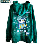 Poleron Piplup